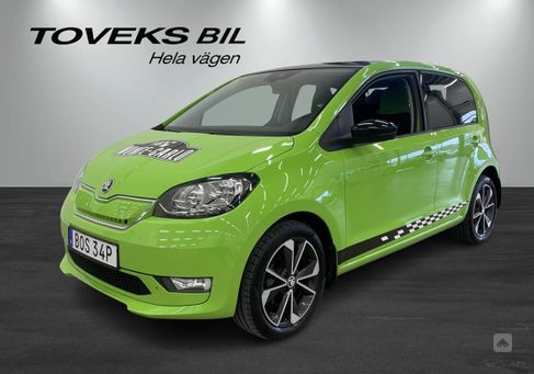 Skoda Citigo, 2021