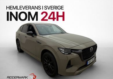 Mazda CX-60, 2025