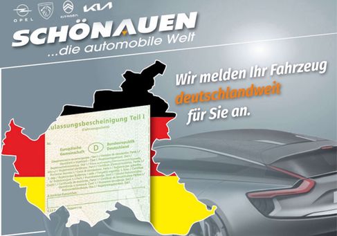 Opel Frontera, 2026