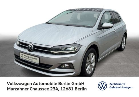 Volkswagen Polo, 2020