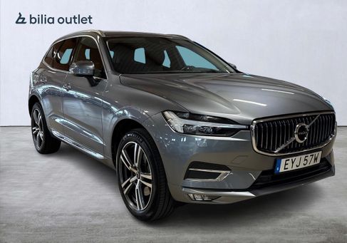 Volvo XC60, 2021