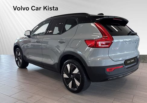 Volvo, 2025 3