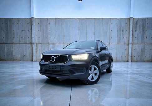 Volvo XC40, 2021