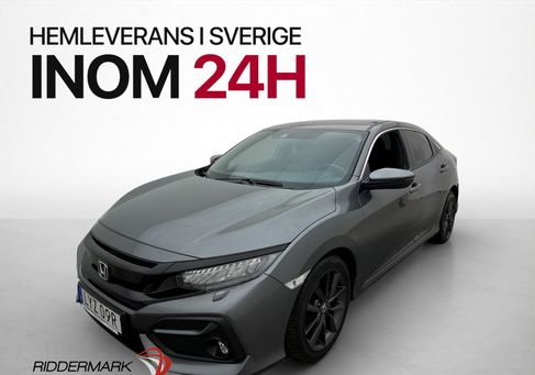 Honda Civic, 2020