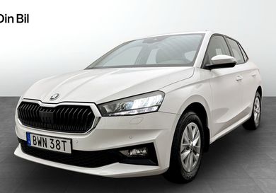 Skoda Fabia, 2025
