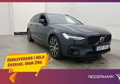 Volvo V90, 2023