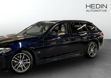 BMW 520, 2023