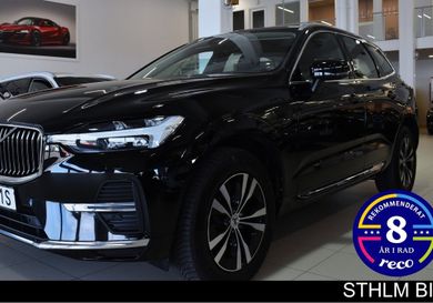 Volvo XC60, 2023