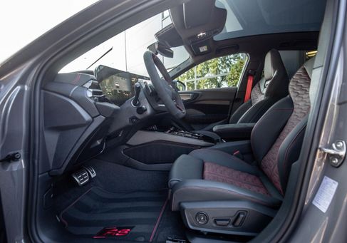Audi RS5, 2026