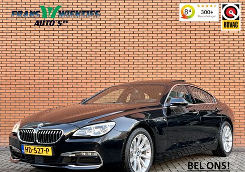 BMW 640, 2015