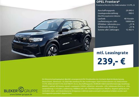 Opel Frontera, 2025