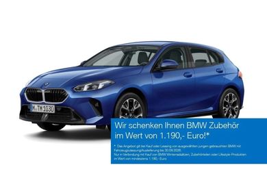 BMW 120, 2025