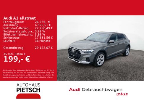 Audi A1, 2025