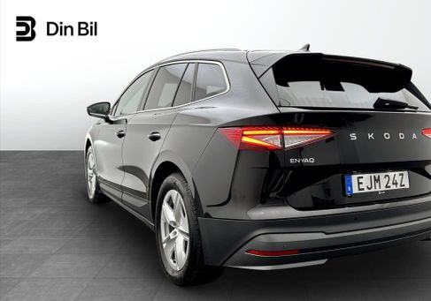 Skoda Enyaq, 2025