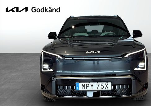 Kia, 2026 2