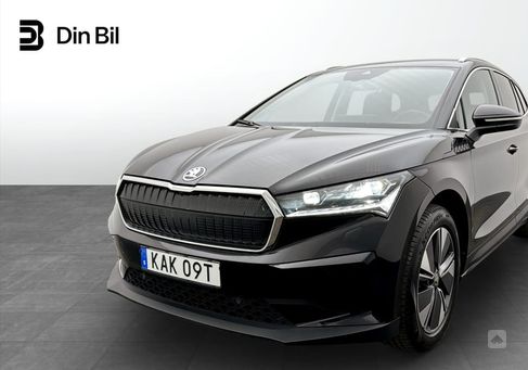 Skoda Enyaq, 2022