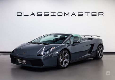 Lamborghini, 2007