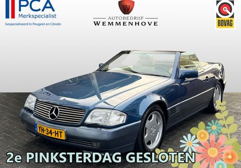 Mercedes-Benz SL 300, 1990