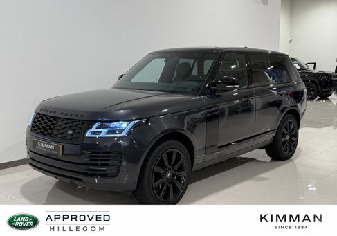 Land Rover Range Rover, 2020