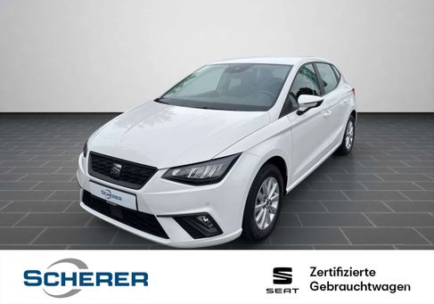 Seat Ibiza, 2024