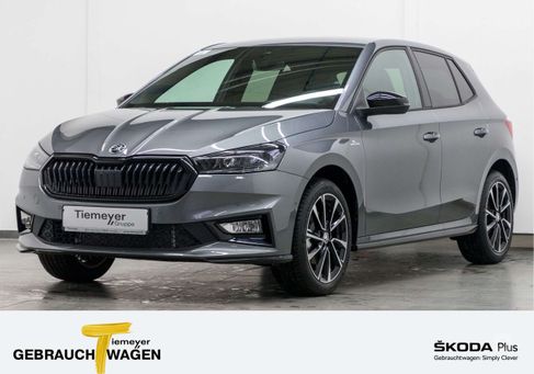 Skoda Fabia, 2025