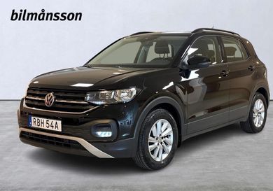 Volkswagen T-Cross, 2020