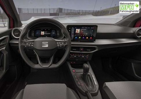 Seat Arona, 2026