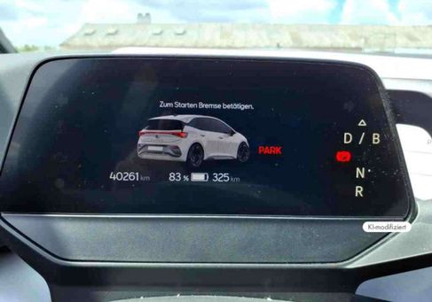 Cupra Born, 2024