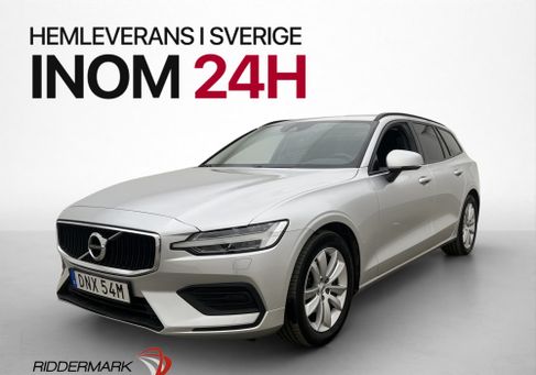 Volvo V60, 2021