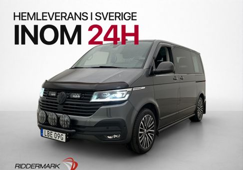 Volkswagen Multivan, 2021