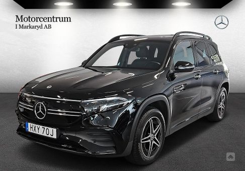 Mercedes-Benz EQB, 2023