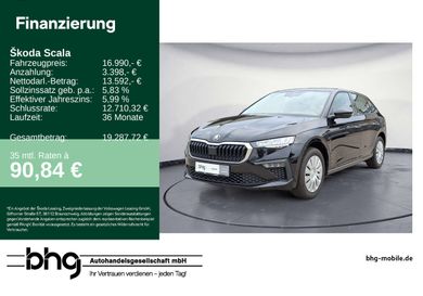 Skoda Scala, 2025