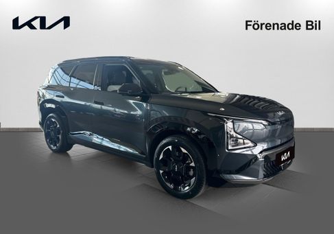 Kia, 2026 3