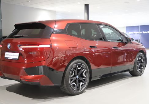 BMW iX, 2023 2