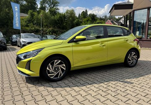 Hyundai i20, 2026 2