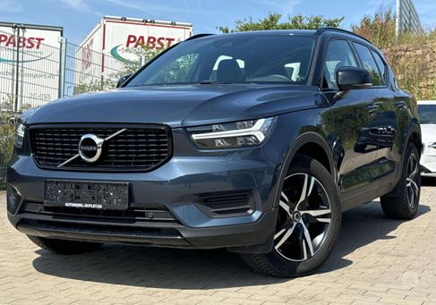 Volvo XC40, 2021