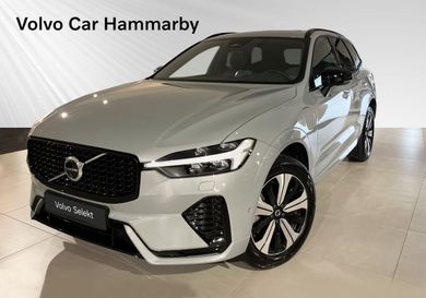 Volvo XC60, 2025