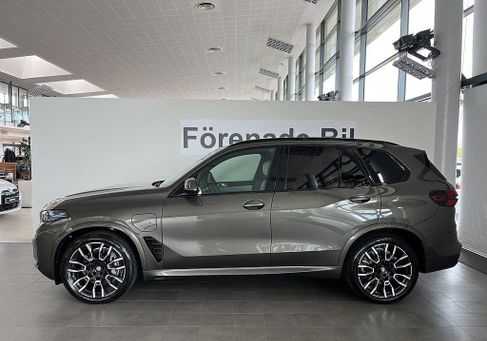 BMW X5, 2026