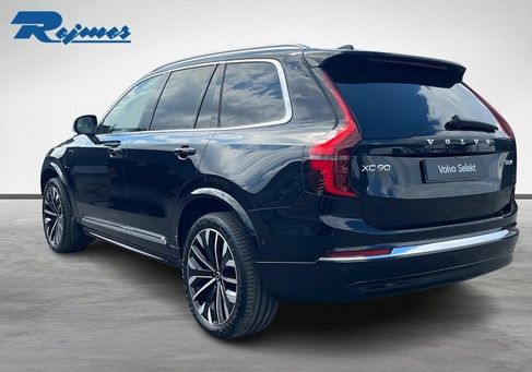 Volvo, 2025 2