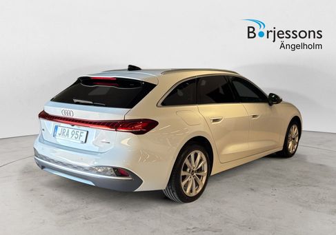 Audi, 2025 3