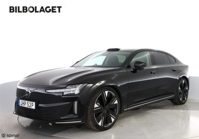 Volvo, 2026