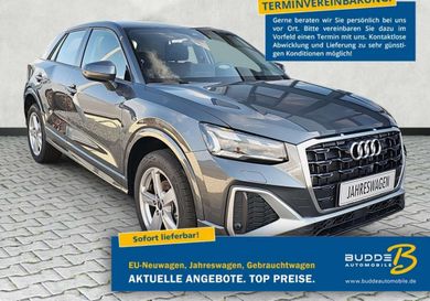 Audi Q2, 2026