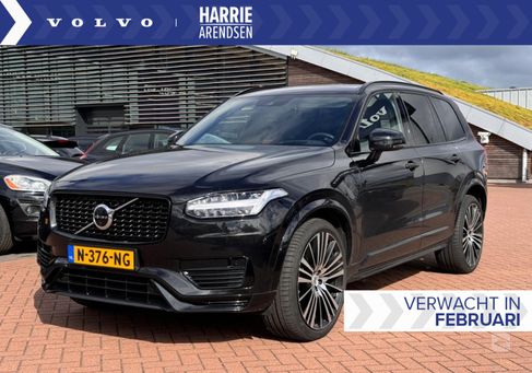 Volvo XC90, 2021