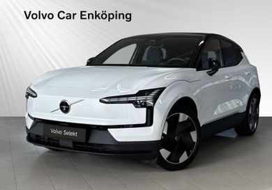 Volvo EX30, 2025