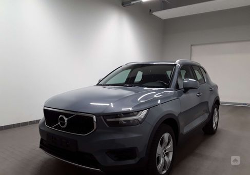 Volvo XC40, 2020