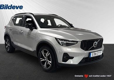 Volvo XC40, 2025