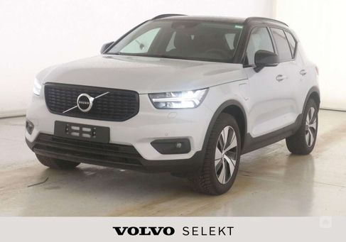 Volvo XC40, 2021