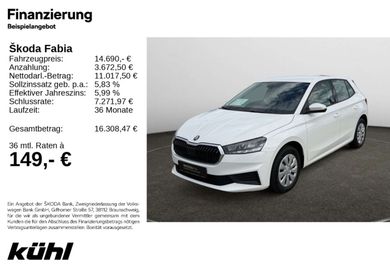 Skoda Fabia, 2023