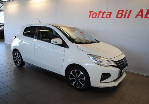 Mitsubishi Space Star, 2023