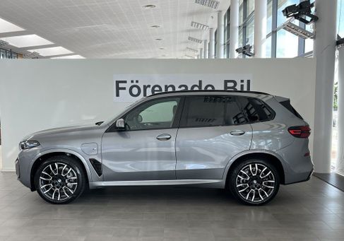 BMW X5, 2026